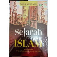 Image of Sejarah Peradaban Islam