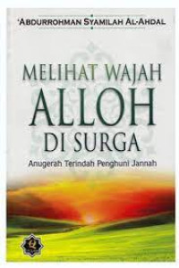 Image of Melihat Wajah Allah Di Surga