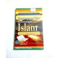 Image of Menyongsong fajar Kemenangan Islam