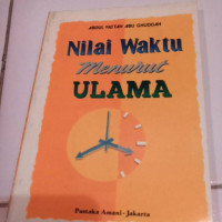 Image of Nilai Waktu dalam pandangan Ulama